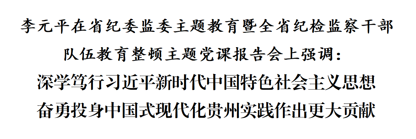 微信图片_20230629104422.png