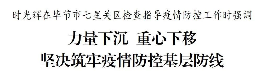 1664293332725035.jpg 图片