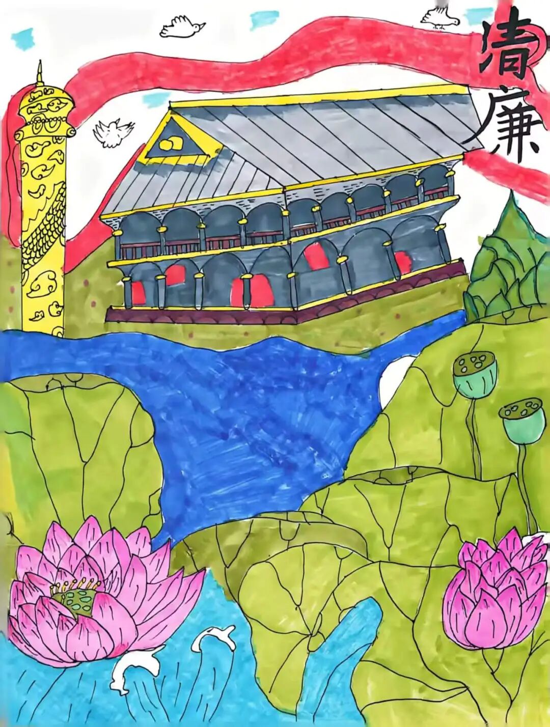 图片